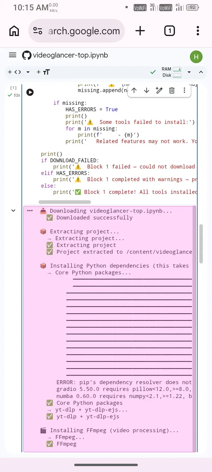 Logs after code completion Block 1 execution logs part 1