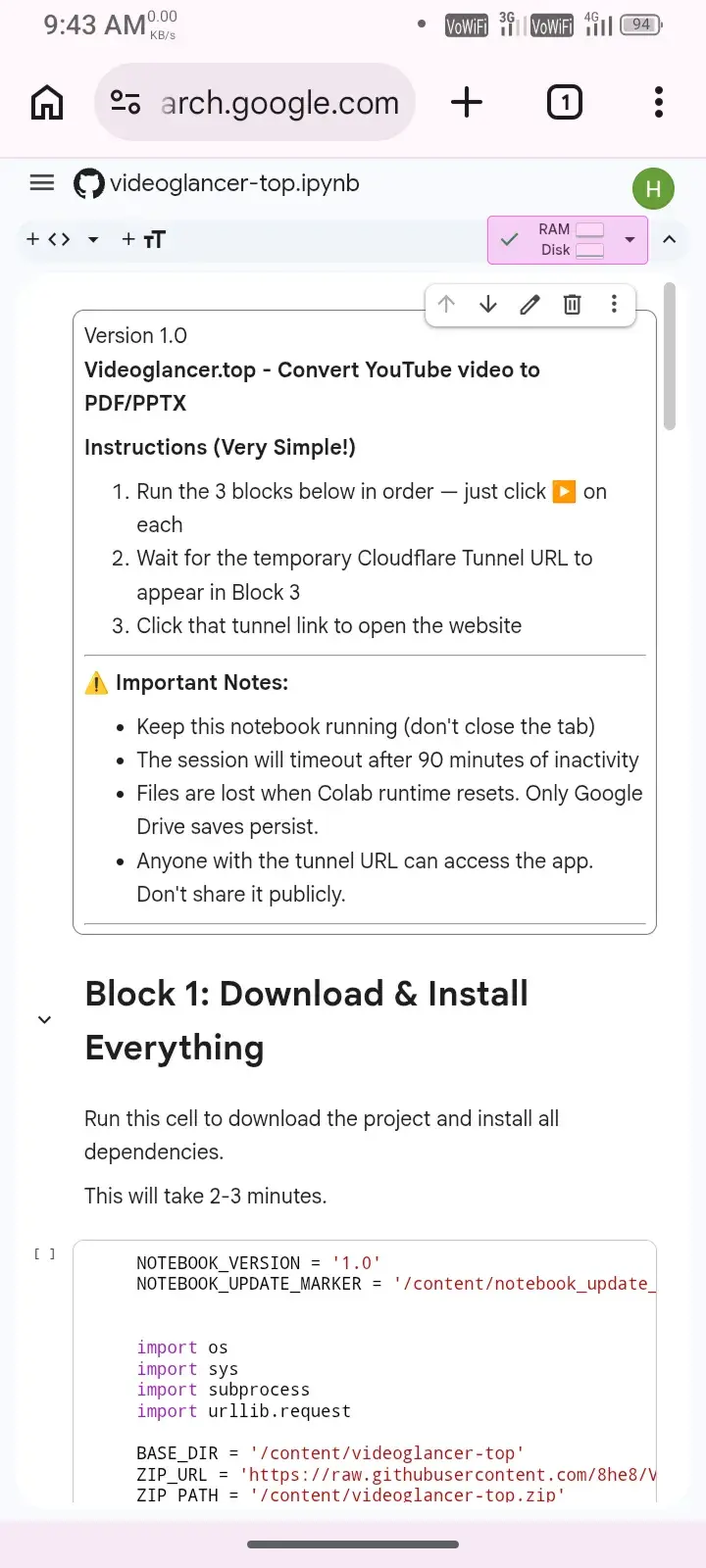 Runtime connected with resources Runtime connected