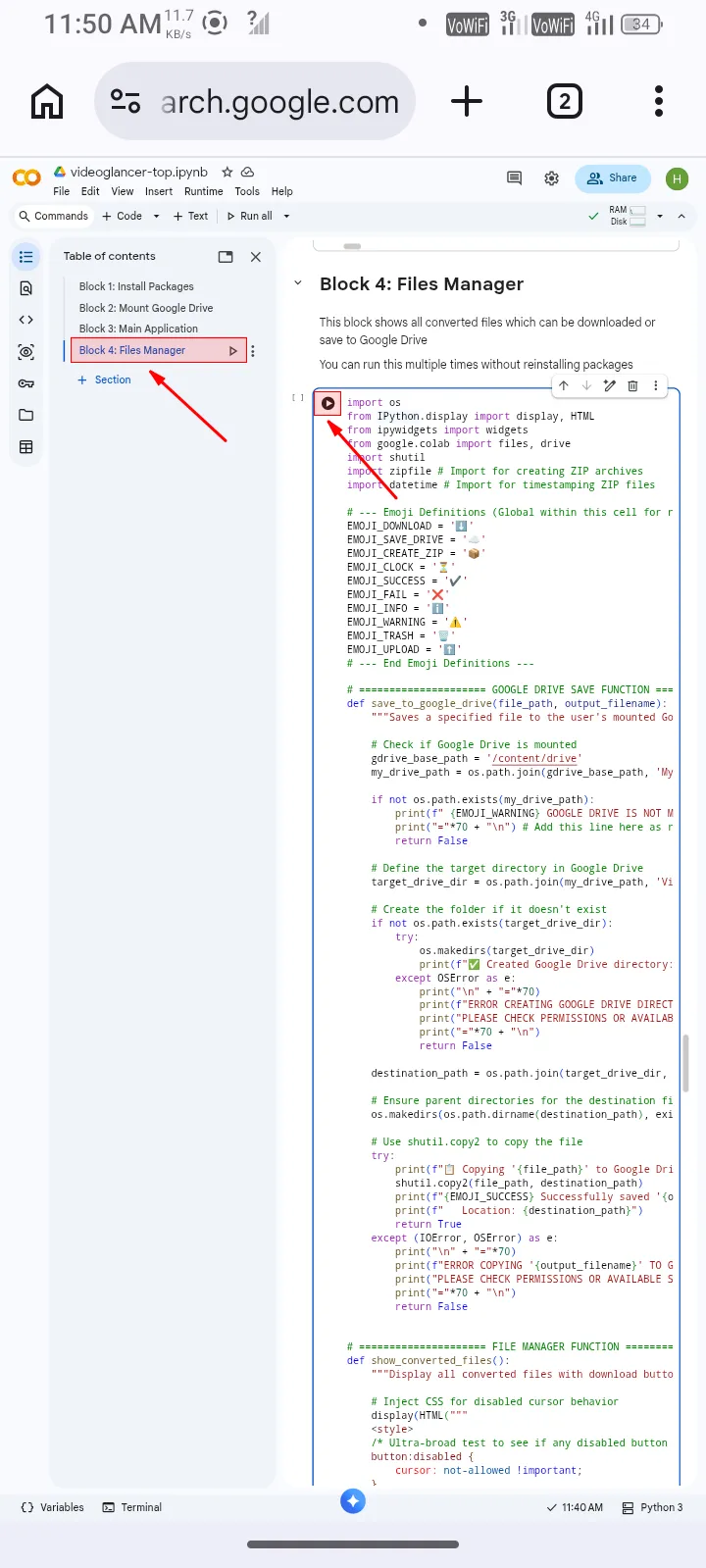 Click block 4 and execute it mobile